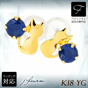 Tt@CA sAX K18 18 18K YG CG[S[h L VGbgLbg lR 9 a   fourm NX}X zCgf[ Mtg ̓ fB[X Y j  bs