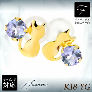 ^UiCg sAX K18 18 18K YG CG[S[h L VGbgLbg lR 12 a   fourm NX}X zCgf[ Mtg ̓ fB[X Y j  bs