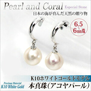 ^ sAX K10 zCgS[h p[ p {^ 6.5-6mm   p[ sAX fourm NX}X Mtg ̓ fB[X Y j  bsO   a v