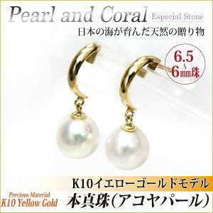 ^ sAX K10 CG[S[h p[ p {^ 6.5-6mm   p[ sAX fourm NX}X Mtg ̓ fB[X Y j  bsO   a v