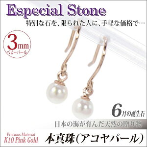 ^ sAX K10 sNS[h 3mm p  {^ VvtbN  p[ sAX fourm NX}X Mtg ̓ fB[X Y j  bsO   a 
