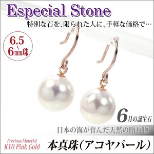 ^ sAX K10 sNS[h 6mm p  {^ VvtbN  p[ sAX fourm NX}X Mtg ̓ fB[X Y j  bsO   a 