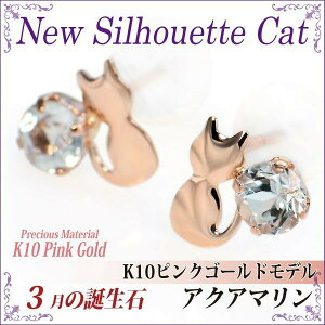 ANA} sAX L K10 sNS[h VGbgLbg lR L 3 a  fourm NX}X Mtg ̓ fB[X Y j  bsO   a v[