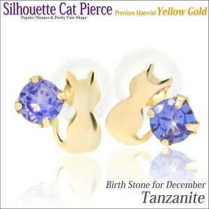 ^UiCg sAX K10 CG[S[h VGbgLbg lR L 12 a  fourm NX}X Mtg ̓ fB[X Y j  bsO   a v[