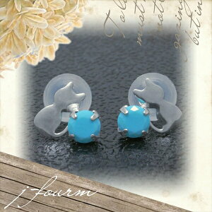 ^[RCY sAX K10 zCgS[h VGbgLbg lR L 12 a  fourm NX}X Mtg Xmas Christmas fB[X Y j  bsO   a v[