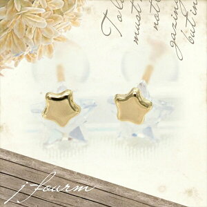 L[rbNWRjA sAX K10 CG[S[h 5mm p X^bh 5mm 10K  X^[  fourm NX}X Mtg ̓ fB[X Y j  bsO   a 