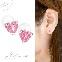 楽天市場】ピンクトルマリン ハートの通販 