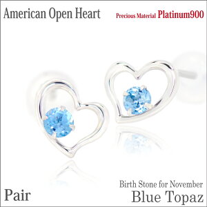 u[gp[Y sAX v`i 900 p pt900 I[vn[g AJX^C 11 a fourm NX}X Mtg ̓ fB[X Y j  bsO   a v