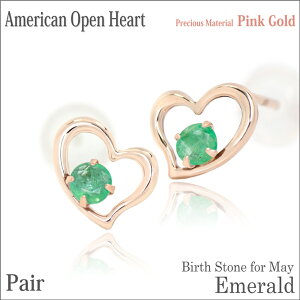 Gh sAX K10 sNS[h p I[vn[g AJX^C 5 a fourm NX}X Mtg ̓ fB[X Y j  bsO   a v[