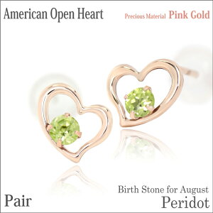 yhbg sAX K10 sNS[h p I[vn[g AJX^C 8 a fourm NX}X Mtg ̓ fB[X Y j  bsO   a v[