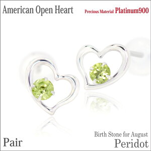 yhbg sAX v`i 900 p pt900 I[vn[g AJX^C 8 a fourm NX}X Mtg ̓ fB[X Y j  bsO   a v[