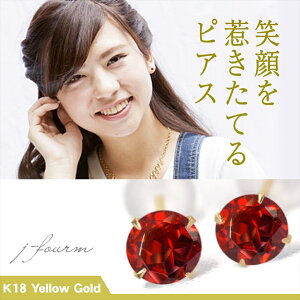 K[lbg sAX K18 CG[S[h 18 YG 1 a p  4mm  X^bhsAX ꗱWG[ fourm NX}X ̓ fB[X Y j  bsO   