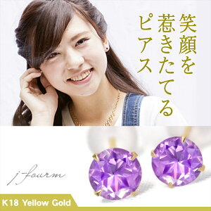 AWXg sAX K18 CG[S[h 18 YG 2 a p  4mm  X^bhsAX ꗱWG[ fourm NX}X ̓ fB[X Y j  bsO   