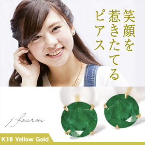 Gh sAX K18 CG[S[h 18 YG 5 a p  4mm  X^bhsAX ꗱWG[ fourm NX}X ̓ fB[X Y j  bsO   