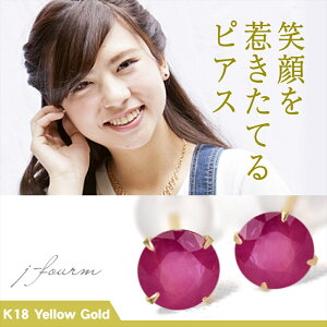 r[ sAX K18 CG[S[h 18 YG 7 a p  4mm  X^bhsAX ꗱWG[ fourm NX}X ̓ fB[X Y j  bsO   a