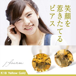 Vg sAX K18 CG[S[h 18 YG 11 a p  4mm  X^bhsAX ꗱWG[ fourm NX}X ̓ fB[X Y j  bsO   