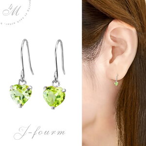 �y���h�b�g �s�A�X �v���`�i 900 Pt900 �����p �n�[�g�V�F�C�v 4mm �n�[�g�g �t�b�N �t�b�N�� 8�� �a���� �V�R�� �V���v�� �� �������� �A�����M�[�ɗD���� fourm �N���X�}�X ��̓� ���f�B�[�X ��