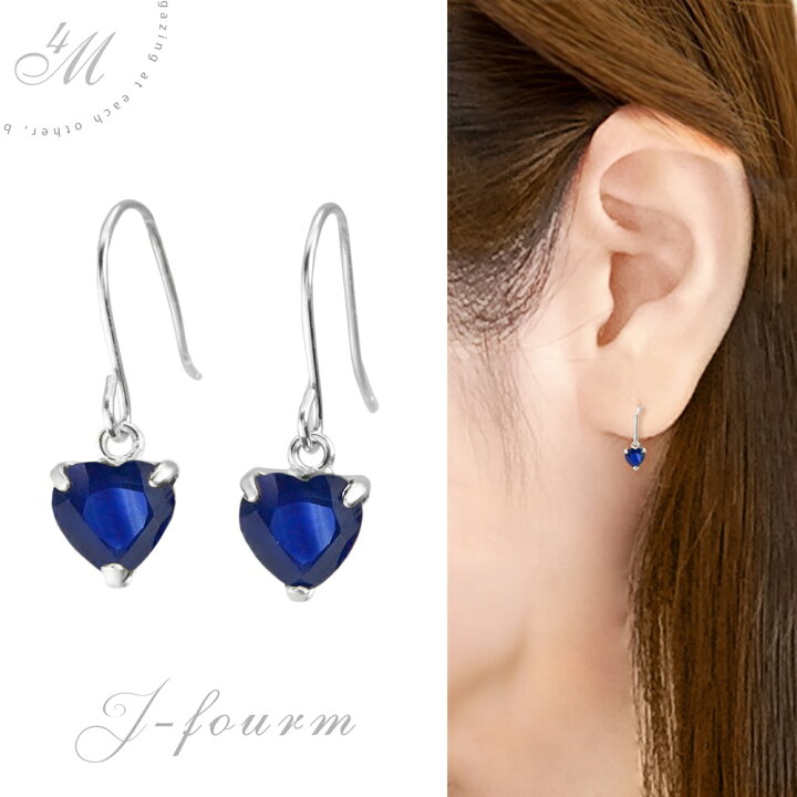 楽天市場】サファイア ピアス プラチナ 9月 両耳用 誕生石 送料無料  