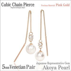 {^ AR p[ L[rbN sAX k10 sNS[h PG 5mm p xl`A `F[ fourm NX}X Mtg Xmas Christmas fB[X Y j  bsO   a