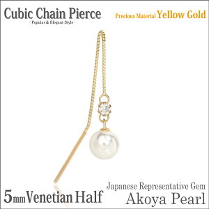 {^ AR p[ L[rbN sAX k10 CG[S[h YG 5mm Ўp xl`A `F[ fourm NX}X Mtg Xmas Christmas fB[X Y j  bsO   a