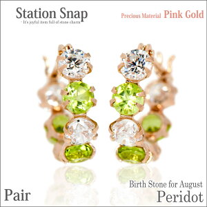 yhbg sAX K10 sNS[h 3mm p 5AL[rbNWRjA Xe[VXibv 8 a fourm NX}X ̓ fB[X Y j  bsO   a