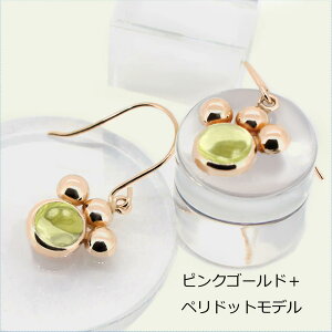 sAX  ANZT[ lR p ^ ˂ L h `[ 킢  yhbg 8 a J{V tbN  fourm NX}X ̓ fB[X Y j 