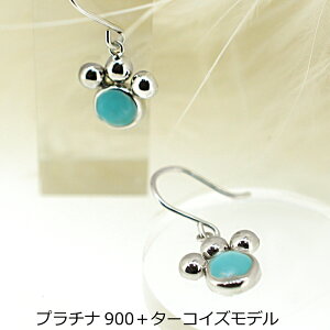 sAX  ANZT[ lR p ^ ˂ L h `[ 킢  ^[RCY gR 12 a J{V tbN  fourm NX}X ̓ fB[X 