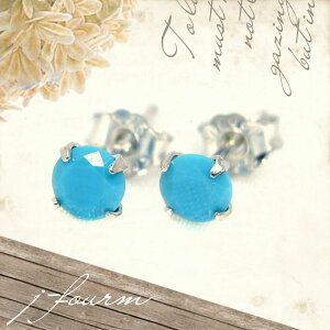 ^[RCY sAX Vo[925 4mm p gR 12 a ԃX^bh 4mm fB[X Vv 2 Y fB[X zCgf[ Ԃ   v[g Mtg j 