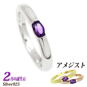 AWXg w 2 a O Vo[ 925 5mm x3mm I[oXg[   Vv WE CG[S[h sNS[h R[eBO fourm NX}X ̓ fB[