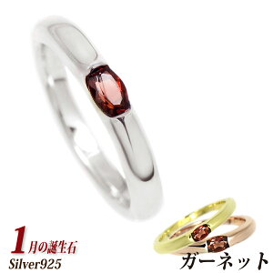 K[lbg w 1 a O Vo[ 925 5mm x3mm I[oXg[   Vv WE CG[S[h sNS[h R[eBO fourm NX}X ̓ fB[