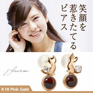 ʏL sAX ˂ lR VRK[lbg L[rbNWRjA sNS[h K10 fB[X