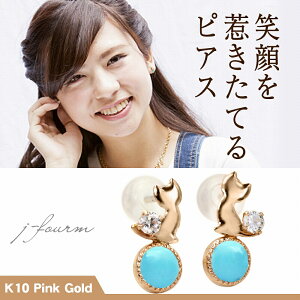 ʏL sAX ˂ lR ^[RCY gR L[rbNWRjA sNS[h K10 fB[X