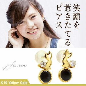 ʏL sAX ˂ lR VRIjLX L[rbNWRjA CG[S[h K10 fB[X