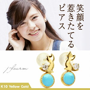 ʏL sAX ˂ lR ^[RCY gR L[rbNWRjA CG[S[h K10 fB[X