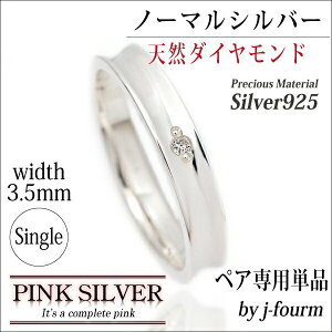 w fB[X O Vo[ 925 VR _Ch tb 3.5mm 1 Vo[  fourm NX}X Mtg ̓Y j  bsO   a v[g P[X  