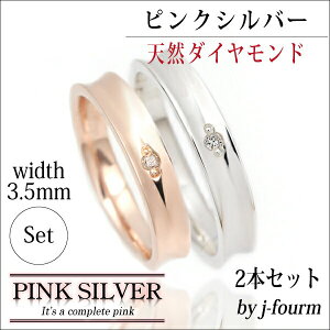 �y�A�����O ���� �V���v�� �s���N�V���o�[ �V���o�[ 925 �V�R �_�C�������h �t�b�ւ��݃����O 2�� ���ł������O �������� �w�� �����Y ���f�B�[�X fourm �N���X�}�X ��̓� �j�� ���� ���b�s��