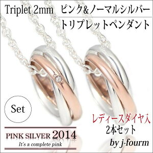 yAlbNX  sNVo[ fB[XVR _Ch gvbg 3A O 2 Vo[ O  y_ggbv w fourm NX}X ̓Y j  