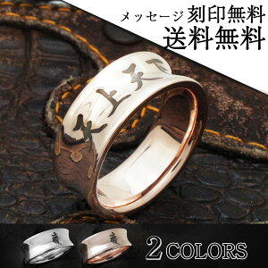 �w�� �[���� �傫�ߕ������� ���󖳗� �����O �s���N�V���o�[ �t�b���C�h8mm 1�� ���f�B�[�X �V���v��