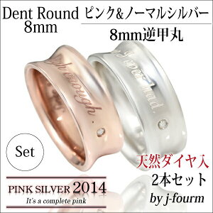 �y�A�����O ���� �V���v�� �s���N�V���o�[ �V���o�[ 925 �V�R �_�C�������h �t�b���C�h�����O 2�� ���ł������O �������� �w�� �����Y ���f�B�[�X fourm �N���X�}�X ��̓� �j�� ���� ���b�s��