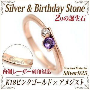 AWXg O Vo[ 925 w 2 a cCXg[ O sNS[h R[eBOf   AVXg fourm NX}X ̓ fB[X Y j  