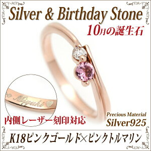 sNg} 10 a w O  Vo[ 925  cCXg[ sNS[h 7 9 11 13  sNS[h R[eBOf fourm NX}X ̓ f