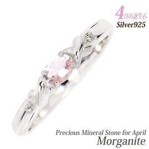 KiCg O Vo[ 925 SV925 sNANA} TChX 4 a   w fourm NX}X ̓ fB[X Y j  bsO   a v[g P