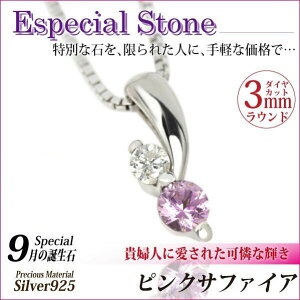 sNTt@CA lbNX Vo[ 925 9 a  cCXg[ y_ggbv VR _Ch Zbg\ fourm NX}X ̓ fB[X Y j  bs