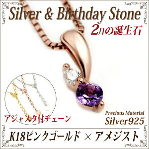 AWXg lbNX Vo[ 925  AWX^[t`F[ sNS[h K18 a 2 40cm 45cm 50cm AVXg fourm NX}X ̓ fB[X Y j  bs