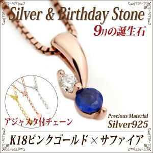 Tt@CA lbNX Vo[ 925  AWX^[t`F[ sNS[h K18 a 9 40cm 45cm 50cm fourm NX}X ̓ fB[X Y j  bsO   