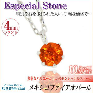 K10zCgS[h K10 4mm t@CAIp[ 4mm rLjX^C y_ggbv lbNX 10 a  Vv 2 Y fB[X zCgf[ Ԃ   v