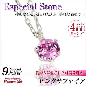 sNTt@CA v`i 9 a lbNX 4mm  rLjX^C y_ggbv Pt900 \ AM[ɗD fourm NX}X ̓ fB[X Y j  bs