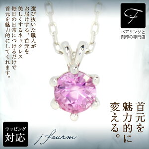 sNTt@CA lbNX v`i 9 a 4mm _CJbg VbNXNE y_ggbv ꗱWG[ AM[ɗD fourm NX}X ̓ fB[X Y j