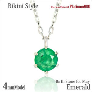 Gh lbNX v`i 5 a 900 Pt900 4mm rLjX^C y_ggbv a AM[ɗD fourm NX}X ̓ fB[X Y j  bsO 