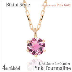 sNg} 10 a lbNX K10pg sNS[h 4mm rLjX^C y_ggbv a Vv Y fB[X fourm NX}X ̓ j  bsO  